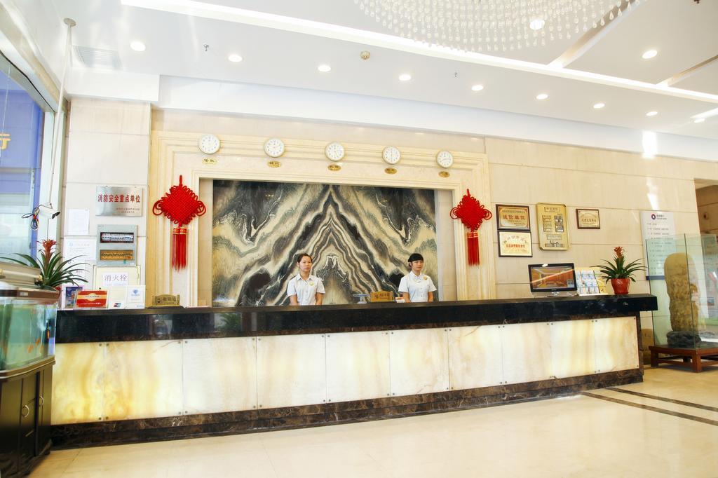 Guilin Zelin Hotel Esterno foto