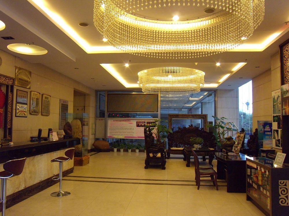 Guilin Zelin Hotel Esterno foto